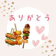 ヒメ日記 2025/02/21 15:46 投稿 松風　凛 魅惑の官能アロマエステ　Eureka！八王子 ～エウレカ！～