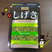 ヒメ日記 2025/03/18 21:49 投稿 松風　凛 魅惑の官能アロマエステ　Eureka！八王子 ～エウレカ！～