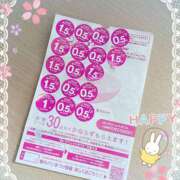 ヒメ日記 2025/04/06 13:59 投稿 松風　凛 魅惑の官能アロマエステ　Eureka！八王子 ～エウレカ！～