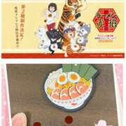 ヒメ日記 2025/04/11 21:37 投稿 松風　凛 魅惑の官能アロマエステ　Eureka！八王子 ～エウレカ！～