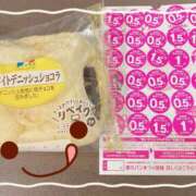 ヒメ日記 2025/04/30 18:46 投稿 松風　凛 魅惑の官能アロマエステ　Eureka！八王子 ～エウレカ！～