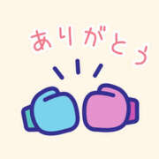 ヒメ日記 2025/05/21 20:46 投稿 松風　凛 魅惑の官能アロマエステ　Eureka！八王子 ～エウレカ！～