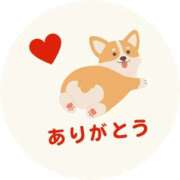 ヒメ日記 2025/06/01 22:57 投稿 松風　凛 魅惑の官能アロマエステ　Eureka！八王子 ～エウレカ！～