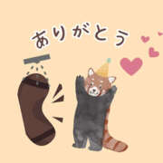 ヒメ日記 2025/06/07 21:45 投稿 松風　凛 魅惑の官能アロマエステ　Eureka！八王子 ～エウレカ！～