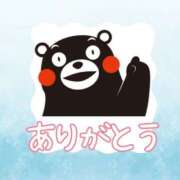 ヒメ日記 2025/06/18 23:49 投稿 松風　凛 魅惑の官能アロマエステ　Eureka！八王子 ～エウレカ！～