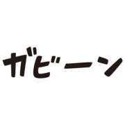 ヒメ日記 2025/07/03 15:38 投稿 松風　凛 魅惑の官能アロマエステ　Eureka！八王子 ～エウレカ！～