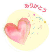 ヒメ日記 2025/11/04 23:11 投稿 松風　凛 魅惑の官能アロマエステ　Eureka！八王子 ～エウレカ！～