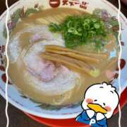 ヒメ日記 2025/12/07 17:01 投稿 松風　凛 魅惑の官能アロマエステ　Eureka！八王子 ～エウレカ！～