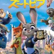 ヒメ日記 2025/12/09 20:39 投稿 松風　凛 魅惑の官能アロマエステ　Eureka！八王子 ～エウレカ！～