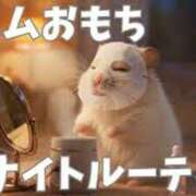 ヒメ日記 2025/12/13 18:32 投稿 松風　凛 魅惑の官能アロマエステ　Eureka！八王子 ～エウレカ！～