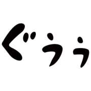 ヒメ日記 2025/12/23 23:06 投稿 松風　凛 魅惑の官能アロマエステ　Eureka！八王子 ～エウレカ！～