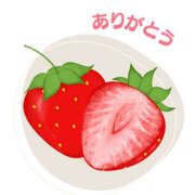 ヒメ日記 2025/12/25 19:24 投稿 松風　凛 魅惑の官能アロマエステ　Eureka！八王子 ～エウレカ！～