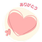 ヒメ日記 2026/01/07 19:05 投稿 松風　凛 魅惑の官能アロマエステ　Eureka！八王子 ～エウレカ！～