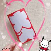 松風　凛 大入りー☆ 魅惑の官能アロマエステ　Eureka！八王子 ～エウレカ！～