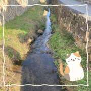 松風　凛 直った 魅惑の官能アロマエステ　Eureka！八王子 ～エウレカ！～