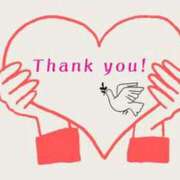 松風　凛 お礼　 魅惑の官能アロマエステ　Eureka！八王子 ～エウレカ！～