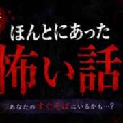 ヒメ日記 2026/06/16 16:14 投稿 松風　凛 魅惑の官能アロマエステ　Eureka！八王子 ～エウレカ！～