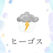 ヒメ日記 2026/06/27 19:27 投稿 松風　凛 魅惑の官能アロマエステ　Eureka！八王子 ～エウレカ！～