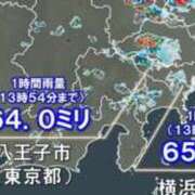 ヒメ日記 2026/07/17 19:53 投稿 松風　凛 魅惑の官能アロマエステ　Eureka！八王子 ～エウレカ！～