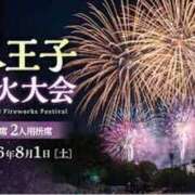 ヒメ日記 2026/07/31 17:54 投稿 松風　凛 魅惑の官能アロマエステ　Eureka！八王子 ～エウレカ！～