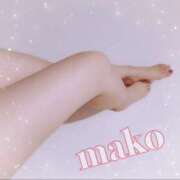 ヒメ日記 2024/12/31 22:37 投稿 まこ 男爵