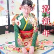 ヒメ日記 2025/01/01 08:00 投稿 まこ 男爵