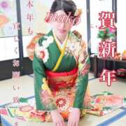 ヒメ日記 2025/01/01 08:13 投稿 まこ 男爵