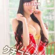 ヒメ日記 2025/03/02 17:53 投稿 まこ 男爵