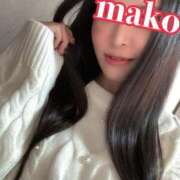 ヒメ日記 2025/03/11 07:51 投稿 まこ 男爵