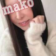 ヒメ日記 2025/03/14 12:31 投稿 まこ 男爵