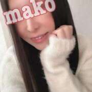 ヒメ日記 2025/03/14 12:44 投稿 まこ 男爵