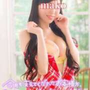 ヒメ日記 2025/03/31 20:24 投稿 まこ 男爵