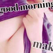 ヒメ日記 2025/04/08 07:56 投稿 まこ 男爵