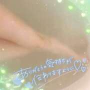 ヒメ日記 2025/04/21 23:07 投稿 まこ 男爵