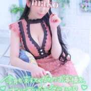 ヒメ日記 2025/04/30 19:56 投稿 まこ 男爵