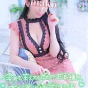 ヒメ日記 2025/04/30 20:13 投稿 まこ 男爵