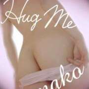 ヒメ日記 2025/05/17 07:50 投稿 まこ 男爵