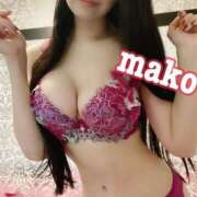 ヒメ日記 2025/05/23 18:31 投稿 まこ 男爵