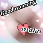 ヒメ日記 2025/06/05 07:42 投稿 まこ 男爵