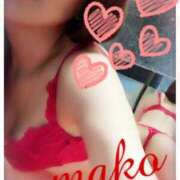 ヒメ日記 2025/06/21 21:43 投稿 まこ 男爵