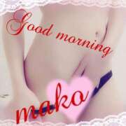 ヒメ日記 2025/06/25 07:45 投稿 まこ 男爵