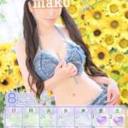 ヒメ日記 2025/07/29 20:43 投稿 まこ 男爵