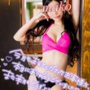 ヒメ日記 2025/07/31 20:16 投稿 まこ 男爵