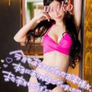 ヒメ日記 2025/07/31 20:23 投稿 まこ 男爵