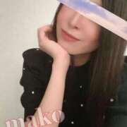 ヒメ日記 2025/08/04 07:46 投稿 まこ 男爵