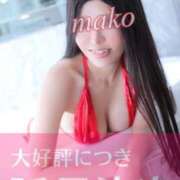 ヒメ日記 2025/08/10 18:23 投稿 まこ 男爵