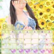 ヒメ日記 2025/08/17 20:01 投稿 まこ 男爵