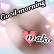 ヒメ日記 2025/09/17 08:03 投稿 まこ 男爵