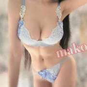 ヒメ日記 2025/09/21 18:54 投稿 まこ 男爵