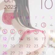 ヒメ日記 2025/10/02 13:15 投稿 まこ 男爵